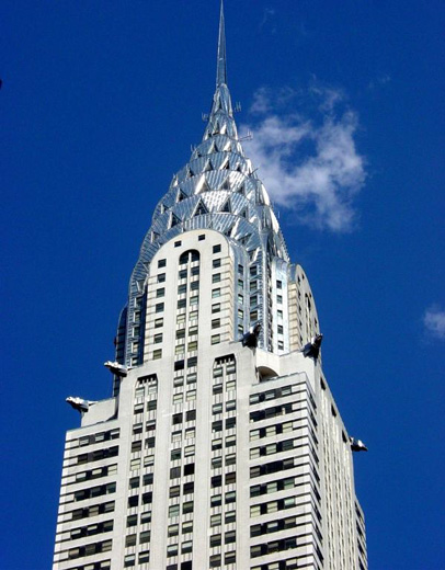 An example of a spire on the Chrysler Building